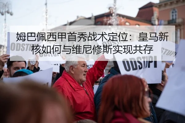 mu-ba-pei-xi-jia-shou-xiu-zhan-shu-ding-wei-huang-ma-xin-he-ru-he-yu-wei-ni-xiu-si-shi-xian-gong-cun-2-158.jpg